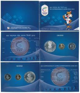 2010 Uncirculated Set, XIX Commonwealth Games Delhi, set of 3, Rupees 2 to Rupees 100. In 