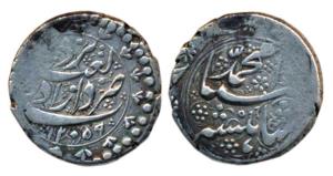 Iran, Qajar Dynasty, Muhammad Shah (1834-1848), Silver 1 Kran, 5.27g, Dar al-Ibadat Yazd M