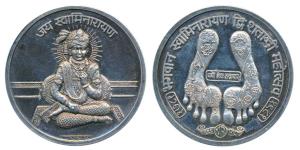 Silver Medallion, 100g, Swaminarayan, obv. a very intricate design of the lord sitting, a 