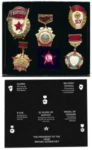 Collectors Edition Russian Service Medals, 6 Red enamel medals in a black cardboard box of