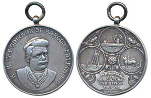 Baroda, Industrial and Agricultural Exhibition Medal, Silver, 38mm, obv. bust of H. H. Mah