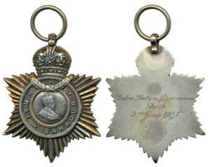 Indian Title Badge, George V, Silver, Rai Bahadur, Gold Gilt, awarded to Babu Satya Prassa