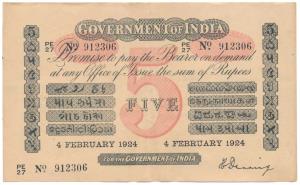 Government of India, Uniface, Rupees 5, red under print, signed H. Denning, 4th February 1