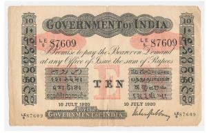 Government of India, Uniface, Rupees 10, red under print, signed M. M. S. Gubbay, 10 July 