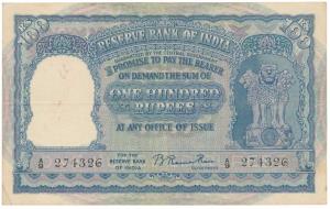 Rupees 100, 1950, signed B. Rama Rau, value written in English only, prefix A signifies Bo
