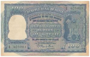 Rupees 100, 1951, signed B Rama Rau, value written in Hindi reads as Rupaya, Serial number
