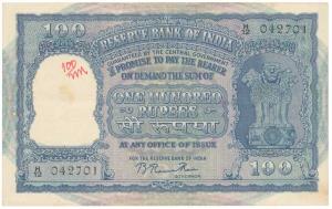 Rupees 100, 1951, signed B Rama Rau, value written in Hindi reads as Rupaya, Serial number