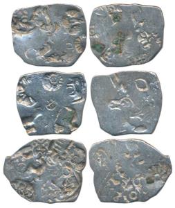 Archaic Punch Marked Coinage, attributed to Magadha Janapada, Silver Karshapana (3), five 