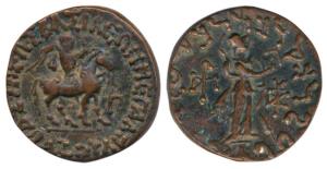 Indo-Scythians, Azes (c. 60-50 BC), Copper Unit, 7.74g, obv., king on horseback holding wr
