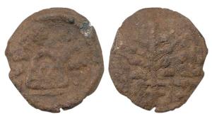 Anandas of Karwar, Chutukulananda, Lead Unit, 17.40g, six arched hill around Brahmi legend