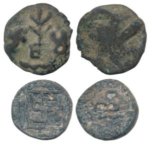 Andhra Region, Cast Copper, tree in railing in centre, Swastika to left and taurine to rig