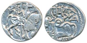 Hindu Shahis of Kabul and Ohinda, Samantadeva (c. 850-1,000 AD), Silver Drachma, obv. 3.18