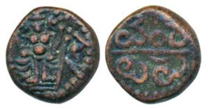 Madurai Nayakas, in the name Venkata Atoraya II (1586-1614 AD), Copper Jital, obv. standin