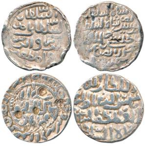 Shams al-Din Ilyas Shah (AH 743-758, 1342-1357 AD), Silver Tanka, 10.3g, Al-Balad Firuzaba