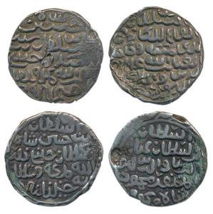 Ala al-Din Husain Shah (AH 899-925, 1493-1519 AD) and Nusrat Shah, Silver Tanka (2), Dar-a