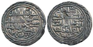 Nasir al-Din Nusrat Shah (AH 925-938, 1519-1531 AD), Silver Tanka, 10.55g, Dar al-Darb Hus