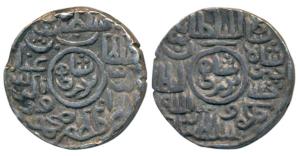 Ghiyath al-din Mahmud (AH 939-945, 1532-1538 AD), Silver Tanka, 10.68g. Very Fine+.