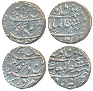 Farrukhsiyar (AH 1124-1131, 1713-1719 AD), Silver Rupee (2), Mustaqir-ul-Mulk Akbarabad Mi
