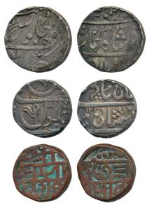 Silver Rupee (2), Gulshanabad (Nasik) Mint, Silver Rupee, in the name of Shah Alam II, AH 