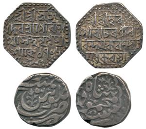 Sind, British Occupation (AH 1259 onwards), Silver Rupee, 9.89g, in the name of Mahmud Sha