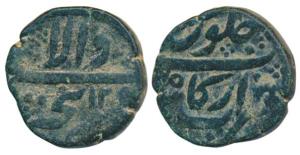 Nawabs of Arcot, Muhammad Ali (AH 1165-1209, 1751-1795 AD), Copper ½ Paisa, 13.06g, Madras