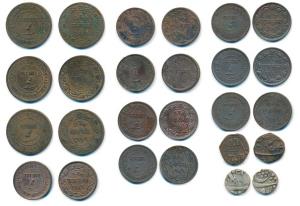 Sayaji Rao III, Copper Paisa and 2 Paisa (11), VS 1940, 1942, 1948, 1949 & 1950; Khande Ra