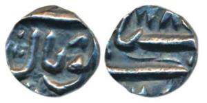 Shah Jahan Begum (AH 1285-1319, 1868-1901 AD), Silver 1/8 Rupee, Bhopal Mint, AH 1287 (KM 