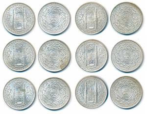 Mir Usman Ali Khan, Silver Rupee (6), full Ain in doorway of Charminar, AH 1337 (KM Y53a).