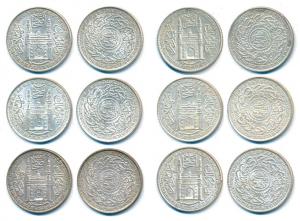 Mir Usman Ali Khan, Silver Rupee (6), full Ain in doorway of Charminar, AH 1330, 1335, 133