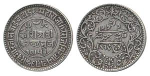 Khengarji III, Silver 2 ½ Kori, in the name of Victoria, VS 1953, 1897 AD. Very Fine+.