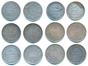Khengarji III, Silver 5 Kori (6), in the name of Victoria (4), Edward VIII and George VI, 