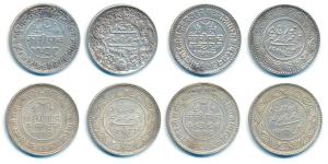 Khengarji III, Silver 5 Kori (4), in the name of Victoria, George V, Edward VIII and Georg