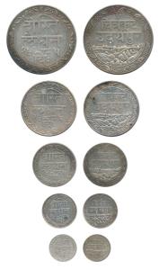 Fateh Singh (VS 1941-1986, 1884-1930 AD), set of 5, Silver Rupee, ½, ¼, 1/8 and 1/16, Udai