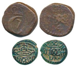 Christian V, Copper Cash, crowned double C5 monogram divides last two digits of date on ob