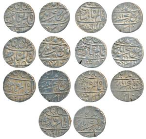 Muhammadabad Banaras Mint, Silver Rupee (7), in the name of Shah Alam II, fish with whiske
