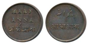 Copper ½ Anna, 11.6g, 1831-35 issue, New Calcutta Mint (KM 720). Extremely Fine.