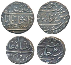 Silver Rupee (2), Mumbai Mint, in the name of Shah Alam II, AH XX68; French India, Arkat M
