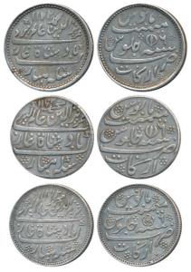 Arkat Mint, Silver Rupee (3), in the name of Alamgir II, AH 1172/6, open lotus and closed 