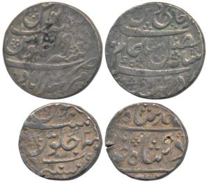 Bombay Presidency, Silver Rupee, Mumbai Mint, in the name of Muhammad Shah, RY 2; Bengal P