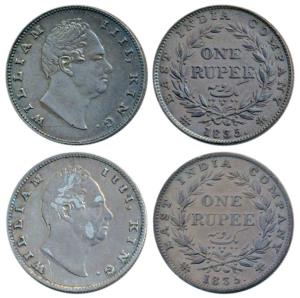 William IV, Silver Rupee (2), 1835. Very Fine to About Extremely Fine. (2)