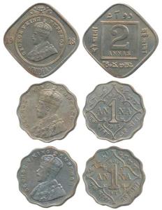 George V, Cupro-Nickel 2 Annas & 1 Anna, 1918, Bombay Mint, (Prid 894); 1912, Bombay Mint,