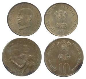 Silver Rupees 10 (2), 1969, Gandhiji Birth Centennial; 1972, 25th Anniversary Indian Indep