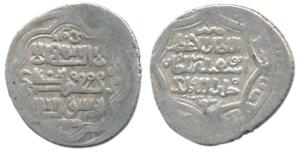 Iran, Ilkhanid dynasty, Abu Said Bahadur Khan (1316-1335 AD), Silver Dirham, 3.18g, Sultan