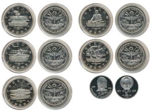 Marshall Islands, Cupro Nickel 5 Dollars (5); Russia, Cupro Nickel Rouble, 1989. Uncircula