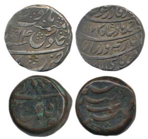 Ahmed Shah Durrani (1747-1772 AD), Silver Rupee, Bareli Mint, AH 1173/14; Copper Paisa, Ka