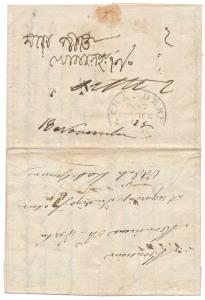 1825 French India CHANDERNAGORE, 1825 November 18 pre-stamp entire with rare oval ”CHANDER
