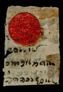 1852 Scinde Dawk, ½a red, SG3, tied with diamond of dots on small fragment with usual crac