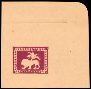 1922 Lion & Palm Tree Essay, ½a carmine rose, marginal with huge margins on embossed card.