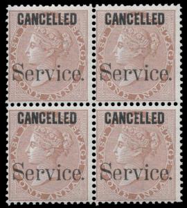 1867-73 1a brown ovpt. large ”Service” blk/4, further ovpt. ”CANCELLED” in thick sans seri