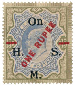 1925 provisional un-adopted TRIAL overprint HG#5, gum toned Scarce.